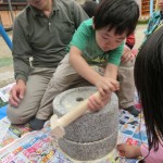 きな粉を作ったよ　９月２５日（金）