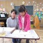 豚汁づくり　11月１３日（金）