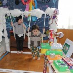 制作展　２月４日（木）～６日（土）「ウキウキウッキー！　モンキーランド」