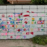 園舎ペインティング（６月１３日（火）１４日（水）