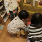終業式　12月20日(月）