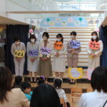 入園式　4月9日(土）