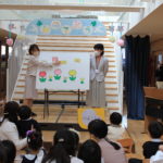 入園式　4月9日(土）