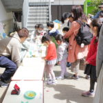 わくわくサタデー　4月１６日（土）