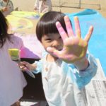 たんぽぽ組　いろいろな感触遊び　5月２０日（木）～