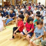 終業式　7月２０日（水）