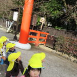 たんぽぽ組　神社へお散歩　１月１３日（金）