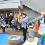 おもちつき　1月１８日（水）