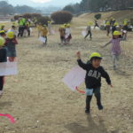 ひよこ組・ことり組　お散歩　1月13日（金）