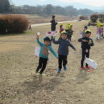 ひよこ組・ことり組　お散歩　1月13日（金）
