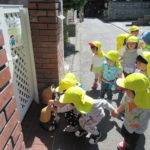 たんぽぽ組　初めてのおさんぽ　5月１２日（金）