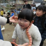 移動動物園　2月29日(木）