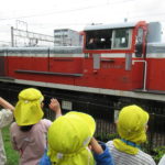 4月30日(火)　ことり組・ひかり組　春の遠足