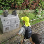 4月30日(火)　ことり組・ひかり組　春の遠足