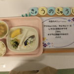 ６月２４日（月）