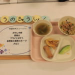 ６月２４日（月）