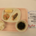 ５月１日（木）