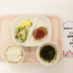 ５月１２日（月）