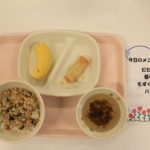 ５月１９日（月）