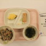 ６月１２日（木）