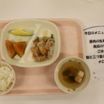 ６月２４日（火）