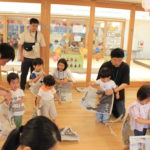 ファミリーDAY　6月7日(土）