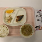 ９月８日（月）