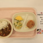 ９月９日（火）
