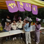 焼き芋　１１月１２日（水）