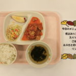 １１月１０日（月）