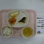 １２月１日（月）