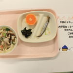 １２月４日（木）