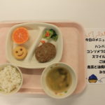 １２月１５日（月）