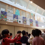 終業式　１２月１９日（金）