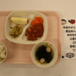 １月１９日（月）