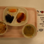 １月２６日（月）