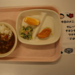 １月２９日（木）