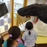 制作展　１月２９日（木）～３１日（土）