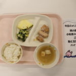 ２月１９日（木）