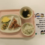 ３月２日（月）