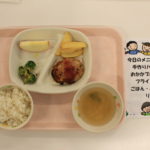 ３月１６日（月）